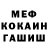 КЕТАМИН VHQ Polina Yankovskaya