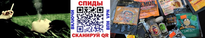 Купить  Орлов  БУТИРАТ оксибутират 