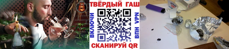 ГАШ AMNESIA HAZE Купить где Орлов
