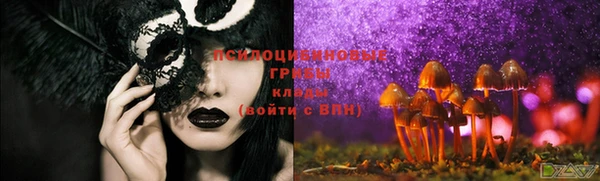 МДМА Белоозёрский