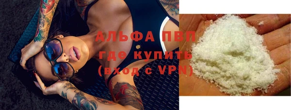 МДМА Белоозёрский