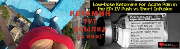 МДМА Белоозёрский
