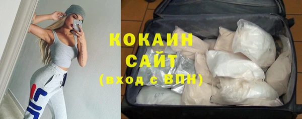 МДМА Белоозёрский
