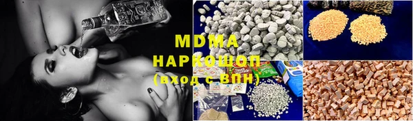 прущая мука Белокуриха