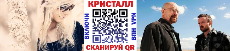 Купить где  Орлов  МЕТАМФЕТАМИН витя 